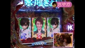 第76回 CR氷川きよし~きよしの前に座りましょう~