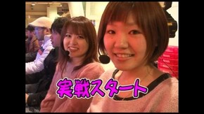 第92回 CR牙狼~RED REQUIEM~