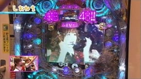 12シーズン(第133回~第144回)