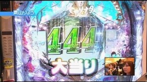 13シーズン(第145回~第156回)