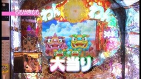 第158回 第14シーズン 2回戦 青山りょう VS ももやまもも CRわんわんパラダイスi