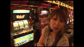 第88回 マッハGOGOGO3/ギラギラ爺サマー/南国育ちSpecial/他