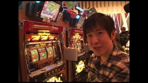 第95回 アイムジャグラーEX