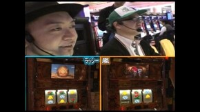第99回 秘宝伝~封じられた女神~
