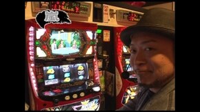 第104回 蝶々乱舞/アントニオ猪木が元気にするパチスロ機/燃えよ!功夫大戦/他