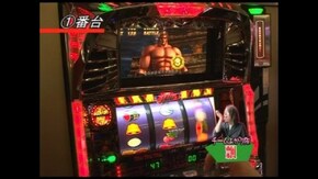 第122回 パチスロ北斗の拳 世紀末救世主伝説~オールモードバトル~ 前編 パチスロ北斗の拳