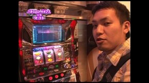 第127回 設定師だョ!ヒョン様「パチスロコードギアス 反逆のルルーシュ編」 パチスロコート