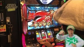 第153回 バトルカップトーナメント「準決勝」 戦国パチスロ花の慶次 天に愛されし漢/鬼の城/