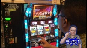 第155回 バトルカップトーナメント「決勝」 パチスロAKB48/鬼の城/スナイパイ72