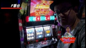 第157回 ぱちスロAKB48オールモードバトル(前編)