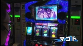 第162回 設定師だヨ!ヒョン様(仮)「パチスロ交響詩篇エウレカセブン2編」 パチスロ交響詩篇
