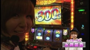 第164回 バトルカップトーナメント Bブロック1回戦 戦国パチスロ 花の慶次~これより我ら