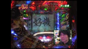 第69回 CRサムライチャンプルー2/CRフィーバー 創聖のアクエリオン 転翅篇/他