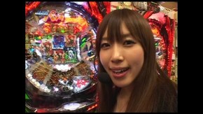 第71回 CRフィーバー創聖のアクエリオン 転翅篇/CRアントニオ猪木という名のパチンコ機・道