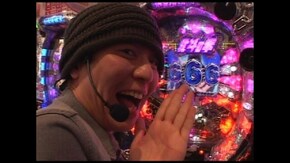 第72回 CRフィーバー創聖のアクエリオン 転翅篇/ぱちんこCR北斗の拳 百裂