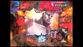 第74回 ぱちんこCR北斗の拳 百裂/CRアシュRUSH/他