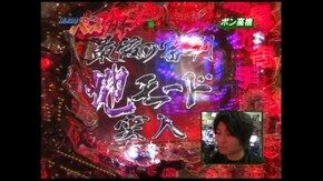 第77回 R弾球黙示録カイジ2/CR新世紀ヱヴァンゲリヲン~始まりの福音~