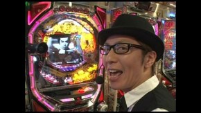 第80回 CRびっくりぱちんこ銭形平次 with TEAM Z/CRピンクレディー2011