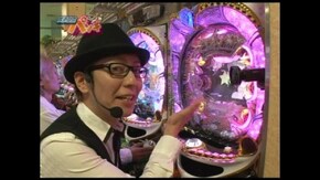 第81回 CRびっくりぱちんこ銭形平次 with TEAM Z/CRピンクレディー2011/他