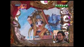第82回 CRフィーバーマクロスフロンティア/CR戦国乙女2