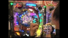 第84回 CRフィーバーマクロスフロンティア/ぱちんこCRリングにかけろ1 -黄金の日本Jr.編