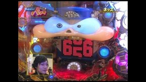 第85回 CRフィーバーマクロスフロンティア/ぱちんこCRリングにかけろ1 -黄金の日本Jr.編