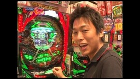 第87回 ぱちんこCR北斗の拳 百裂/CR X-FILES 宇宙人帰還計画!/他