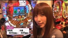 第152回 Round.7 第9回戦 予選Aグループ 守山有人 vs 銀田まい CRリング 呪