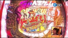 第153回 Round.7 第10回戦 予選Cグループ ピヨ☆本 vs 奈良崎コロスケ CR新