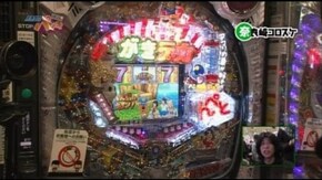 第156回 Round.7 第13回戦 予選Cグループ 麗奈 vs 奈良崎コロスケ CRぱちんこ
