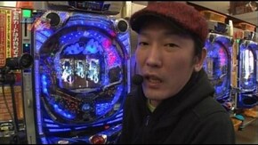 第168回 Round.7 第22回戦 守山有人 vs ロースかつ子 【前半】 CRリング 呪いの