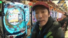 第169回 Round.7 第22回戦 守山有人 vs ロースかつ子 【後半】 CRリング 呪いの