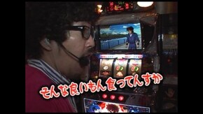 第40回 リングにかけろ1 黄金の日本Jr.編