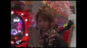 第44回 ぱちんこCR獣王/CRアントニオ猪木という名のパチンコ機・道/他