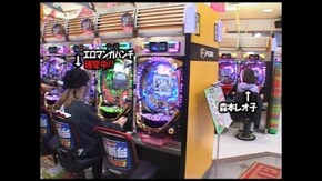 第46回 CR一騎当千SurvivalSoldier/CRアントニオ猪木という名のパチンコ機・道