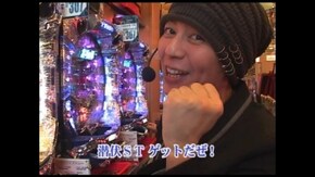 第55回 ぱちんこCR北斗の拳 百裂/CR伝説の凄腕X/他