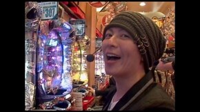 第56回 ぱちんこCR北斗の拳 百裂/CRびっくりぱちんこ 爽快 水戸黄門2/他
