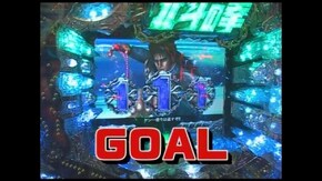 第61回 ぱちんこCR北斗の拳 百裂/CR新海物語Withアグネス・ラム