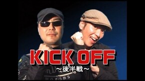 第62回 ぱちんこCR北斗の拳 百裂/CR新海物語Withアグネス・ラム