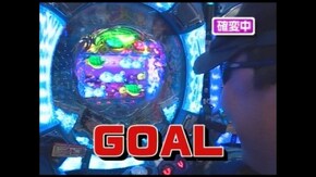 第73回 CRSTEALTH/ぱちんこCR獣王