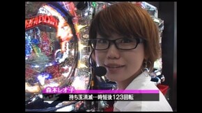 第76回 CRA新海物語Withアグネス・ラム/ぱちんこCR ALADDIN NEO