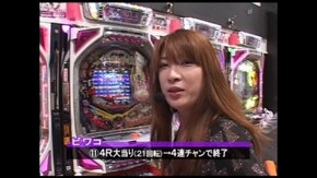 第77回 CRびっくりぱちんこ銭形平次 with TEAM Z/CRフィーバーキングブレイド