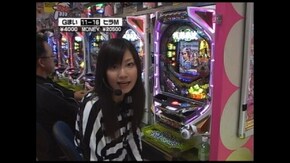 第84回 CRびっくりぱちんこ銭形平次 with TEAM Z/CR暗黒騎士呀鎧伝