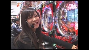 第90回 ぱちんこCR蒼天の拳2/CR花の慶次~焔