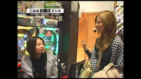 第92回 はるちゃんVSシルヴィー