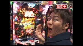 第94回 CRびっくりぱちんこ必殺仕事人IV/CRAびっくりぱちんこ 爽快 水戸黄門2