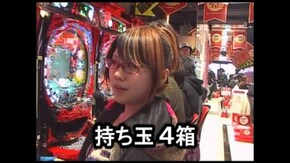 第99回 CRサイボーグ009 絆/CRびっくりぱちんこ必殺仕事人IV