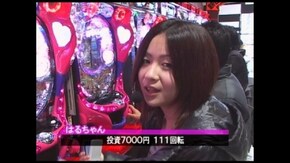 第100回 CRめぞん一刻~桜の下で~/CRヱヴァンゲリヲン7