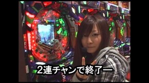 第102回 ぱちんこCR北斗の拳剛掌/CRヱヴァンゲリヲン7