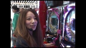 第107回 第9節 1回戦・第2試合 しおねえVS貴方野チェロス 前半戦 CR牙狼魔戒閃騎 鋼/CR